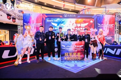 什么网站可以赌lol比赛